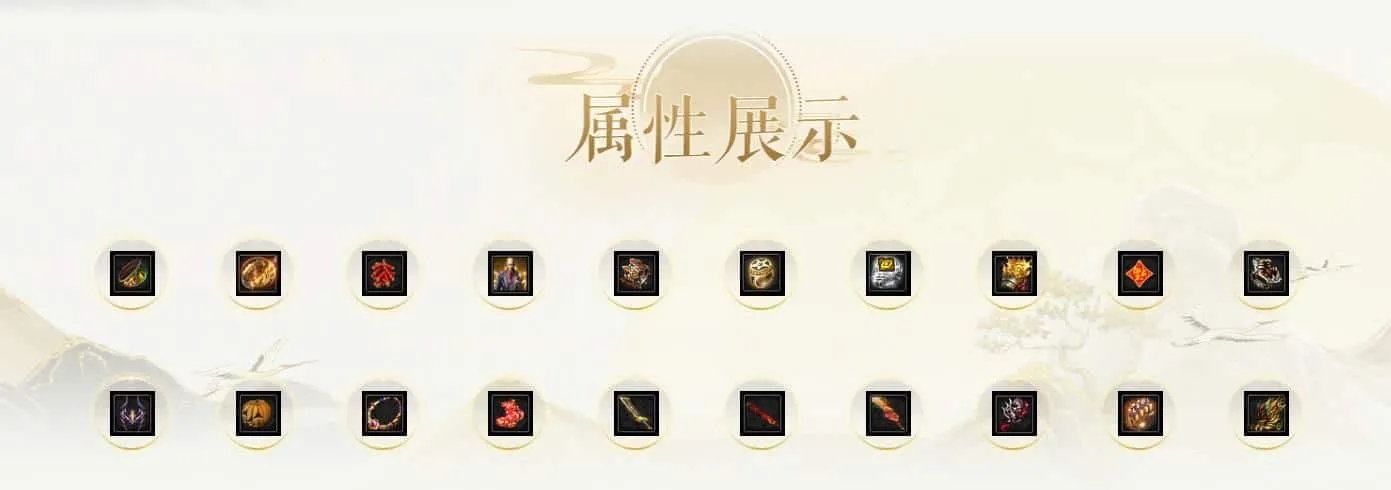 【传奇】梦魔沉默神器微变专属三职业版[翎风引擎]