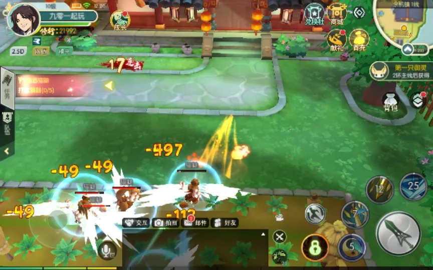 [手工架设] 3D新国风MMORPG手游-仙剑奇侠传-2024单机一键端+Linux手工服务端+GM后台+教程