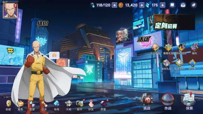 微信截图_20250518121134.png