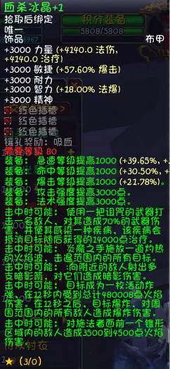 8.png 8.png