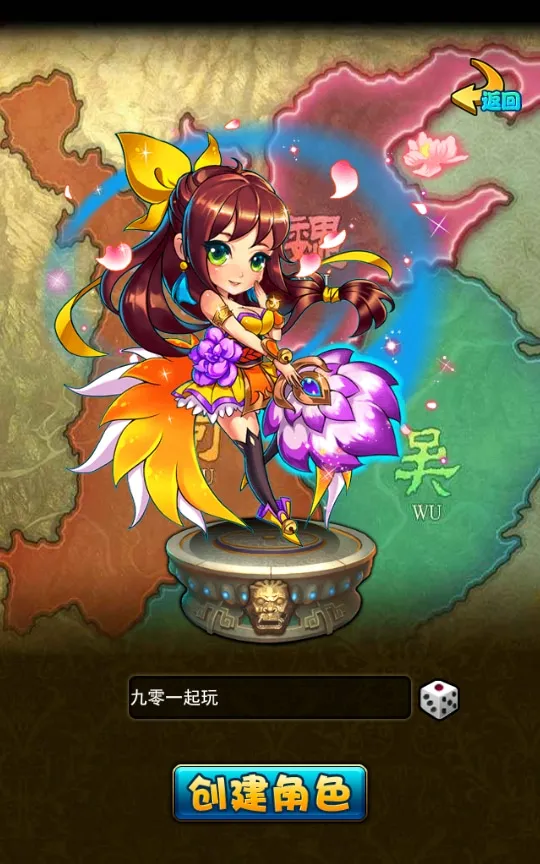 [手工架设] 稀有卡牌回合手游-放开那三国巅峰白金版-一键端+Linux手工服务端+CDK授权后台+教程
