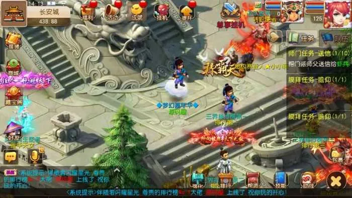 [一键安装] MT3换皮MH【幻之星辰释厄转尊享挂机版】