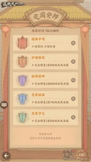 wechat_2025-09-11_150140_187.png