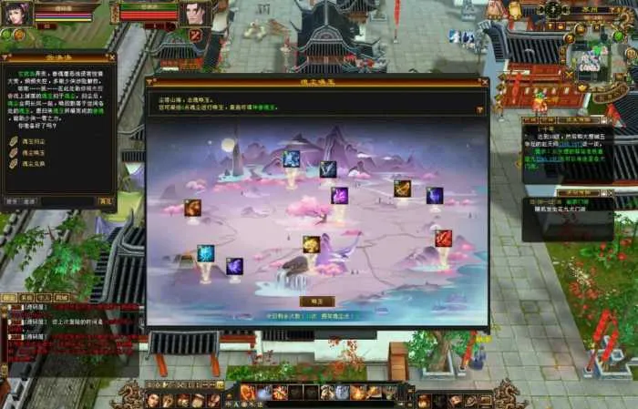 [一键安装] 【天龙八部之怀旧肝帝传】9月最新打包VM单机一键端 Linux手工服务端