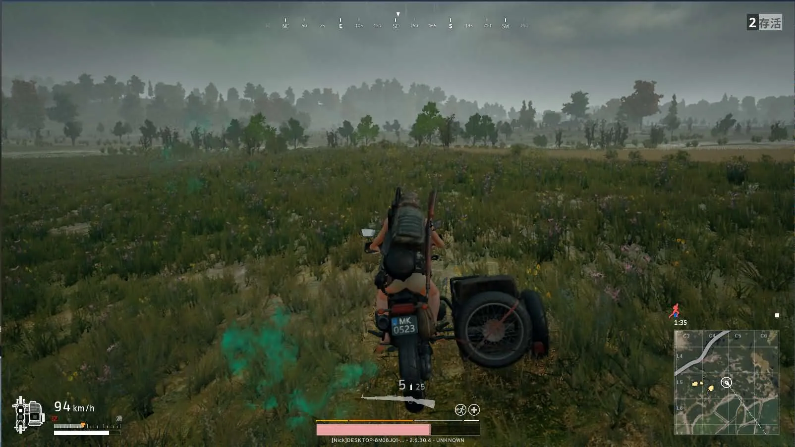 射击竞技端游【PUBG绝地求生】最新整理WIN系服务端+PC客户端+详细搭建教程