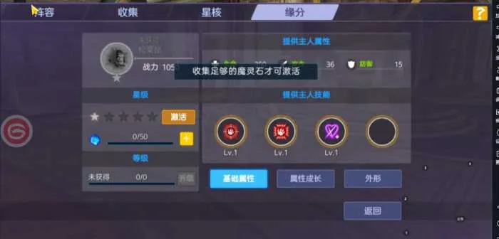 [一键安装] 剑与魔法 模拟器手游虚拟机一键端GM后台