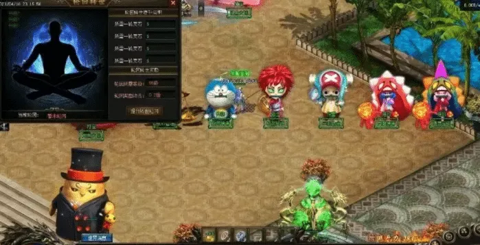 [一键安装] 《起源神宠》宠物大乱斗!专属单职业！GEE
