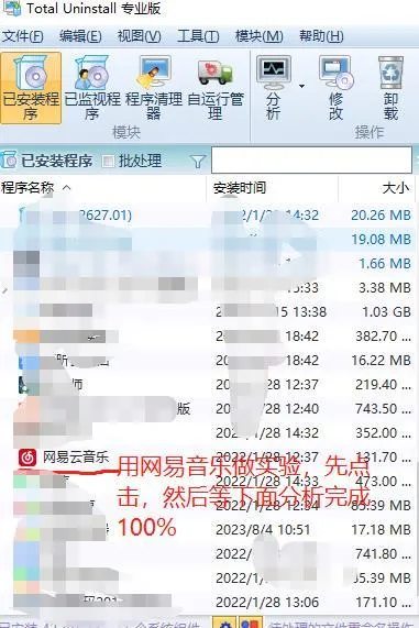 [手工架设] 精灵复兴魅影单机版使用教程