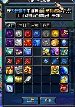 [一键安装] 2025DNF单机版深度优化减负极简单机化70版本清风1031已更新
