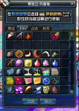 [一键安装] 2025DNF单机版深度优化减负极简单机化70版本清风1031已更新