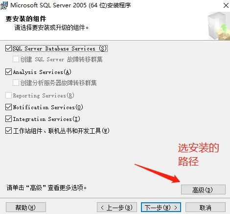 [手工架设] 精灵复兴魅影单机版使用教程