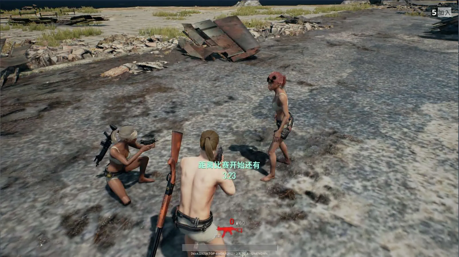 射击竞技端游【PUBG绝地求生】最新整理WIN系服务端+PC客户端+详细搭建教程