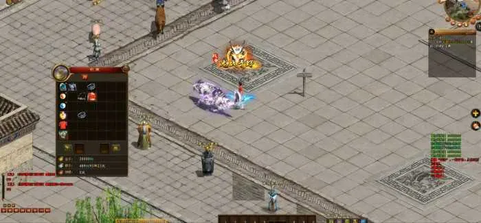[一键安装] 征途 世外桃源怀旧版V1.04虚拟机一键端视频安装教程gm工具