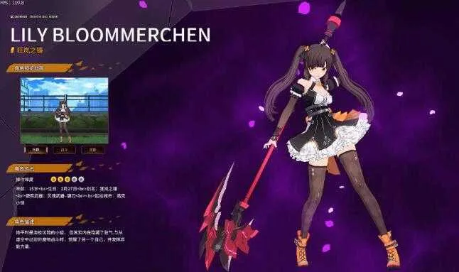 [一键安装] 3D次元动漫MMORPG网单【灵魂武器100级女狙版】2025整理Win服务端+GM工具+搭建教程