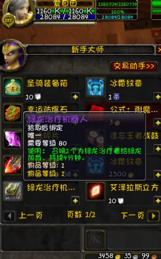 1.png 1.png