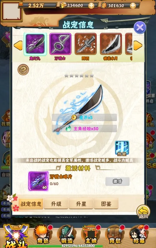[一键安装] 【死神来了H5】三网卡牌游戏-Win一键即玩服务端+GM后台
