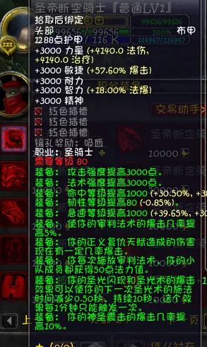 4.png 4.png