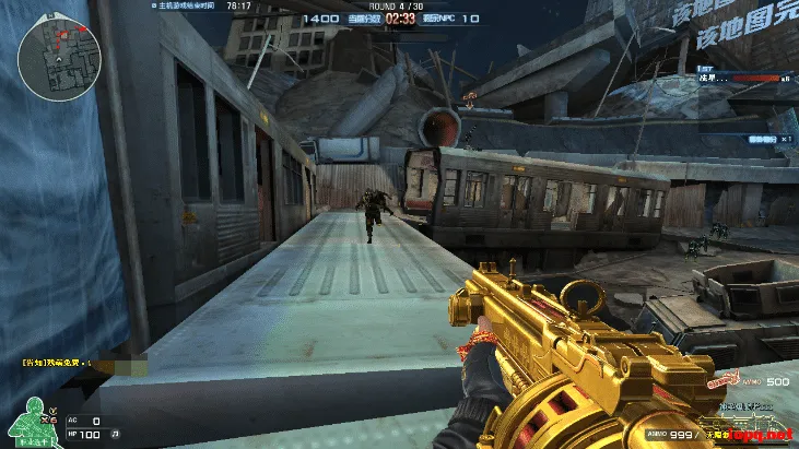[一键安装] CF残端最新一键单机版