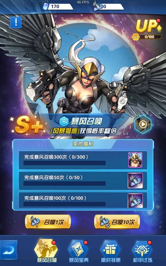 [一键安装] 【圣魂纷争】2024最新整理Win一键即玩服务端+解密工具+CDK后台+教程