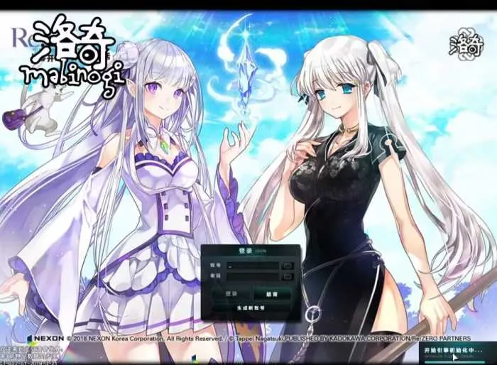 [一键安装] 洛奇Mabinogi-G22完整版GM后台虚拟机一键端