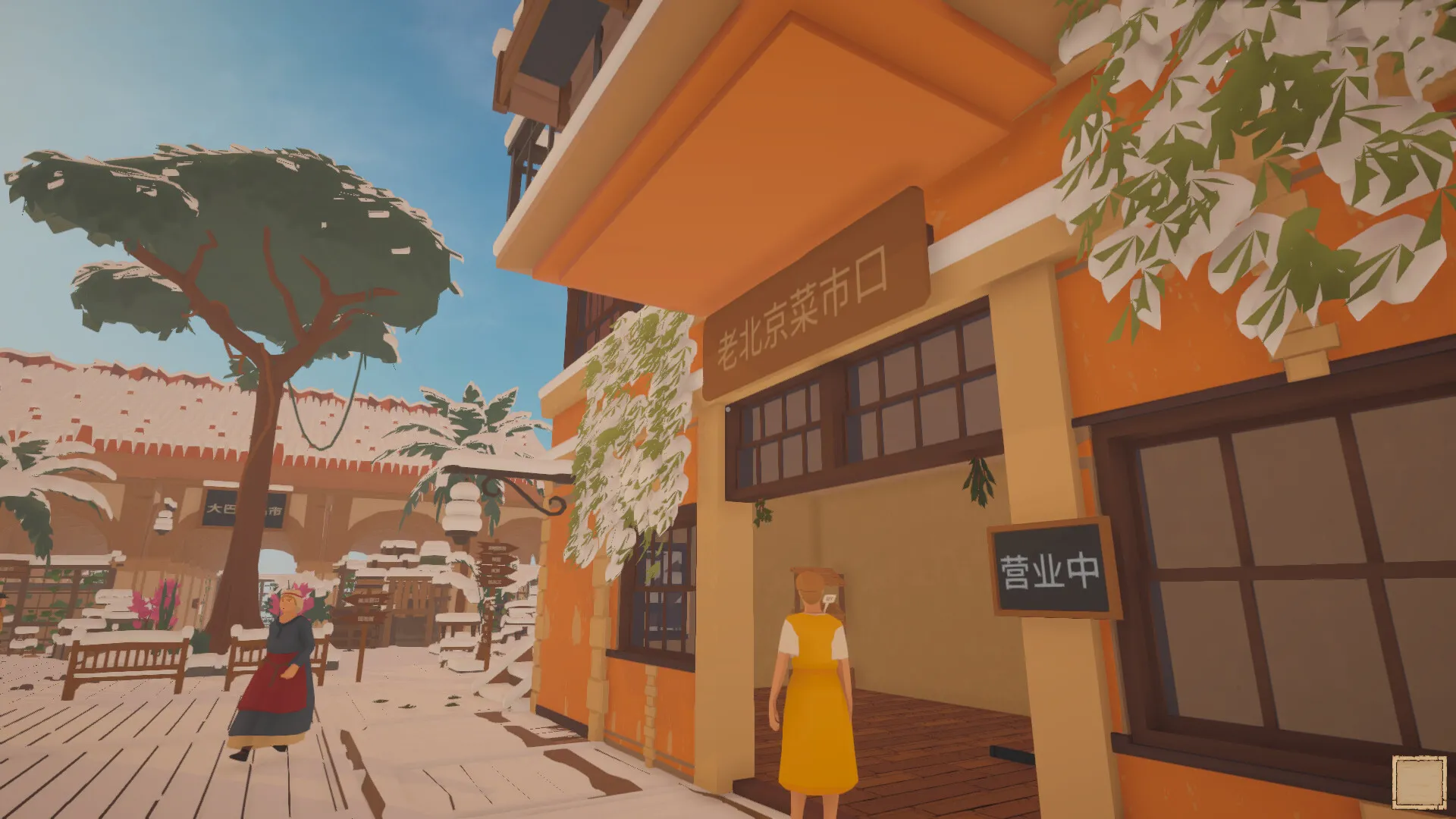 【PC单机】菜市场模拟器（Old Market Simulator）v1.6免安装中文版