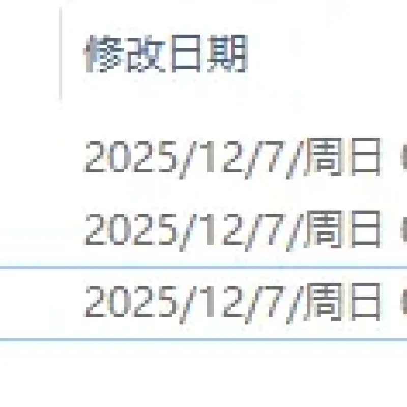 [一键安装] 猎灵单机版一键端，猎灵网游单机一键安装-Alimm.Com-码²