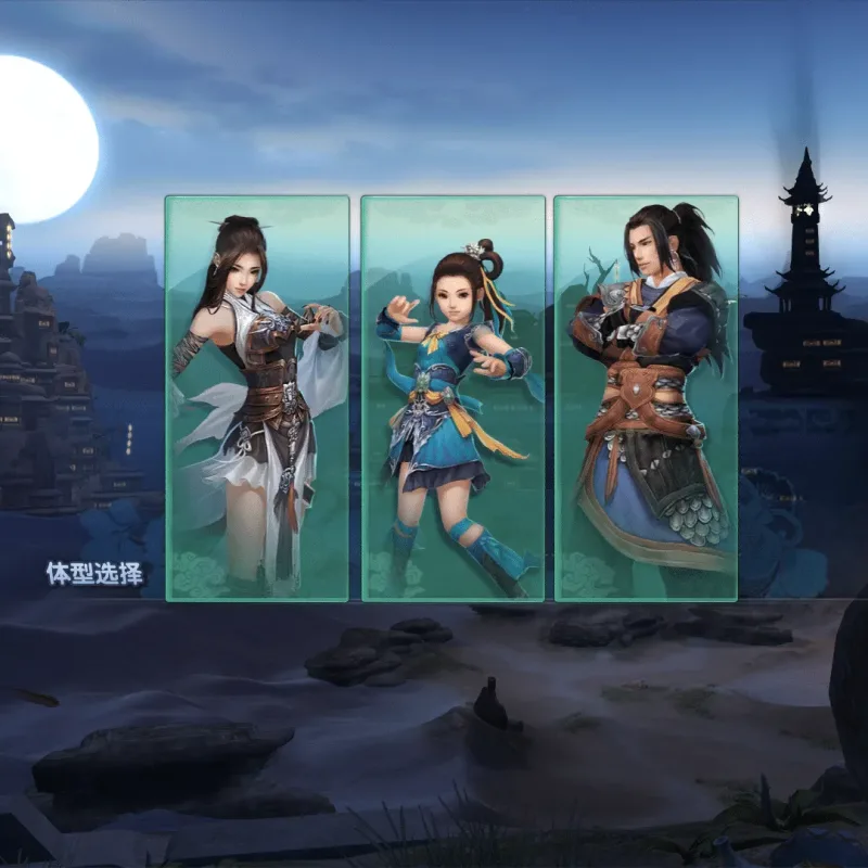 [一键安装] 剑侠情缘网络版叁之绝色情缘V3.1最新修复单机一键端-Alimm.Com-码²