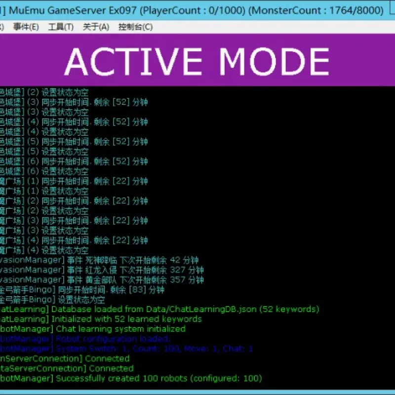 [一键安装] 【奇迹MU】0.97k【独家特色功能】西班牙源码二开免费无限制版-Alimm.Com-码²