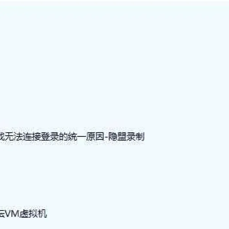 [一键安装] 【回馈宝湾】某盟资源合集版-含端游 手游 页游等，限时收藏~-Alimm.Com-码²
