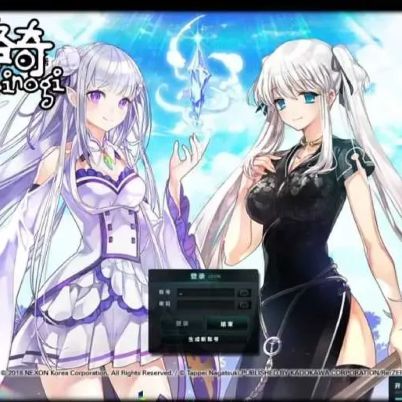 [一键安装] 洛奇Mabinogi-G22完整版GM后台虚拟机一键端-Alimm.Com-码²