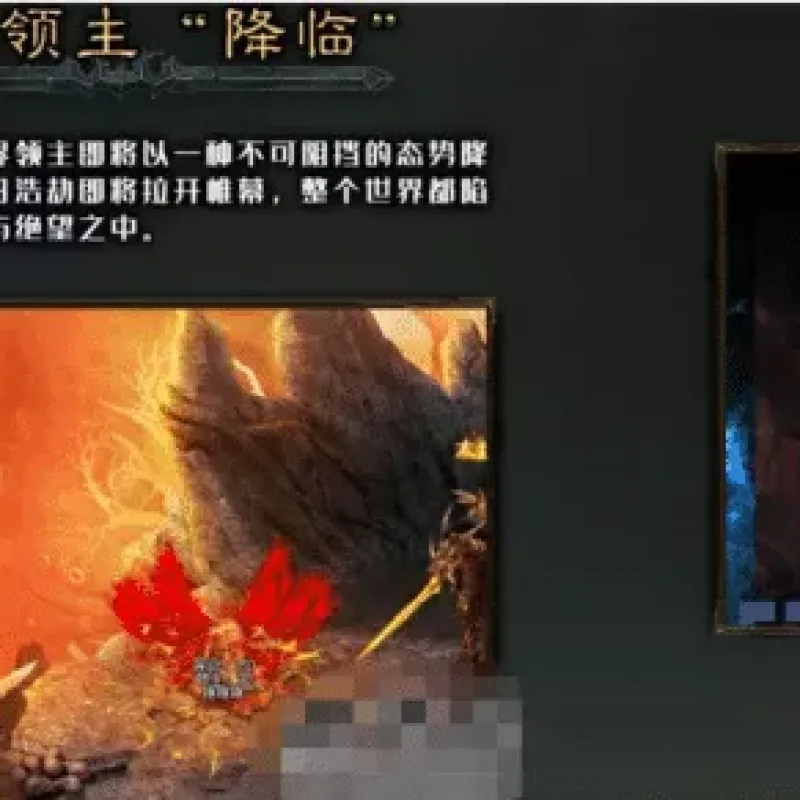 [一键安装] 斗破武神六职业传奇-Alimm.Com-码²