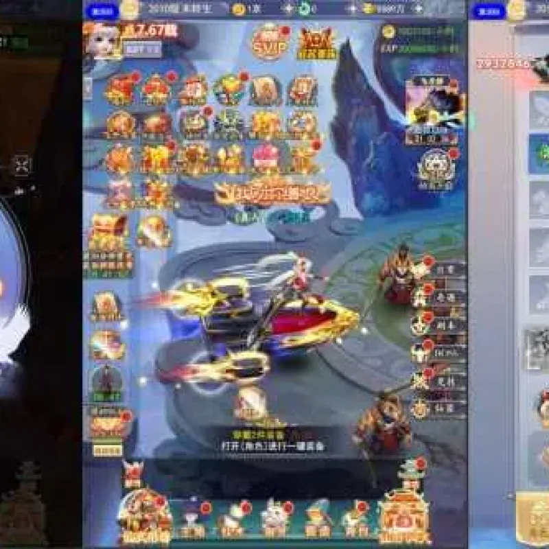 【九天剑录仙女管家四神器内购版】最新整理单机一键即玩镜像端+Linux手工服务端-Alimm.Com-码²