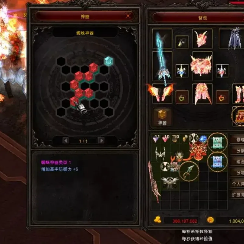 [一键安装] [端游] 奇迹MU单机 -版本S18+GM管理（刷怪按官方原汁原味）-Alimm.Com-码²