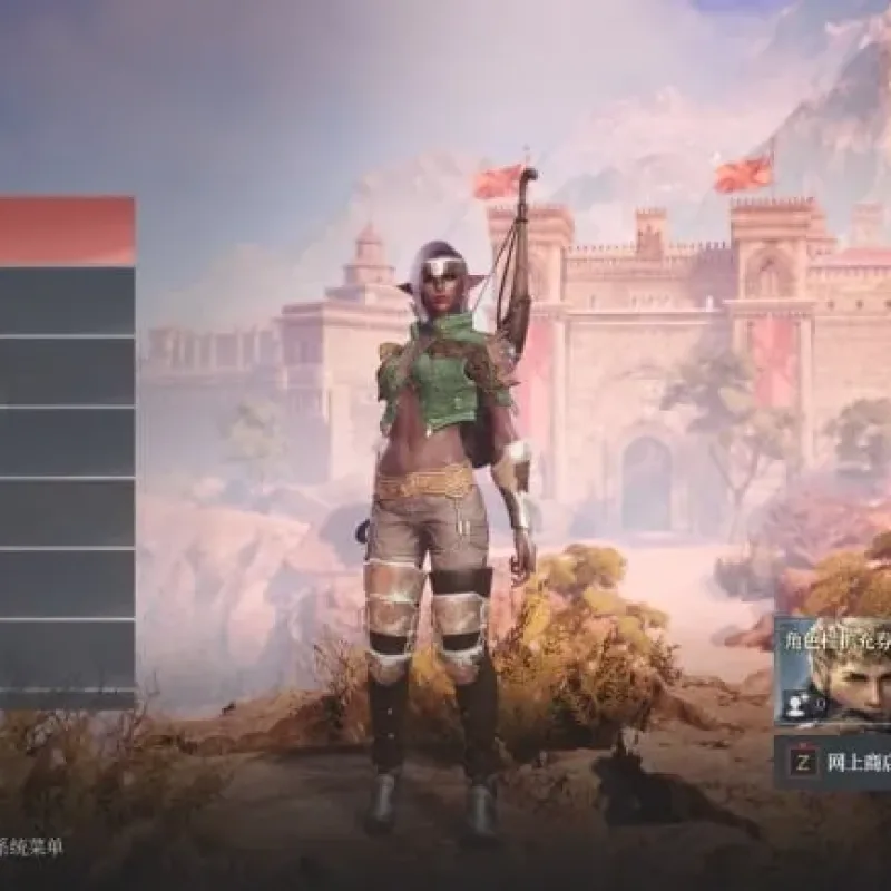 3D神佑释放单机一键端优化内存版整合单人副本背包GM等多种补丁-Alimm.Com-码²