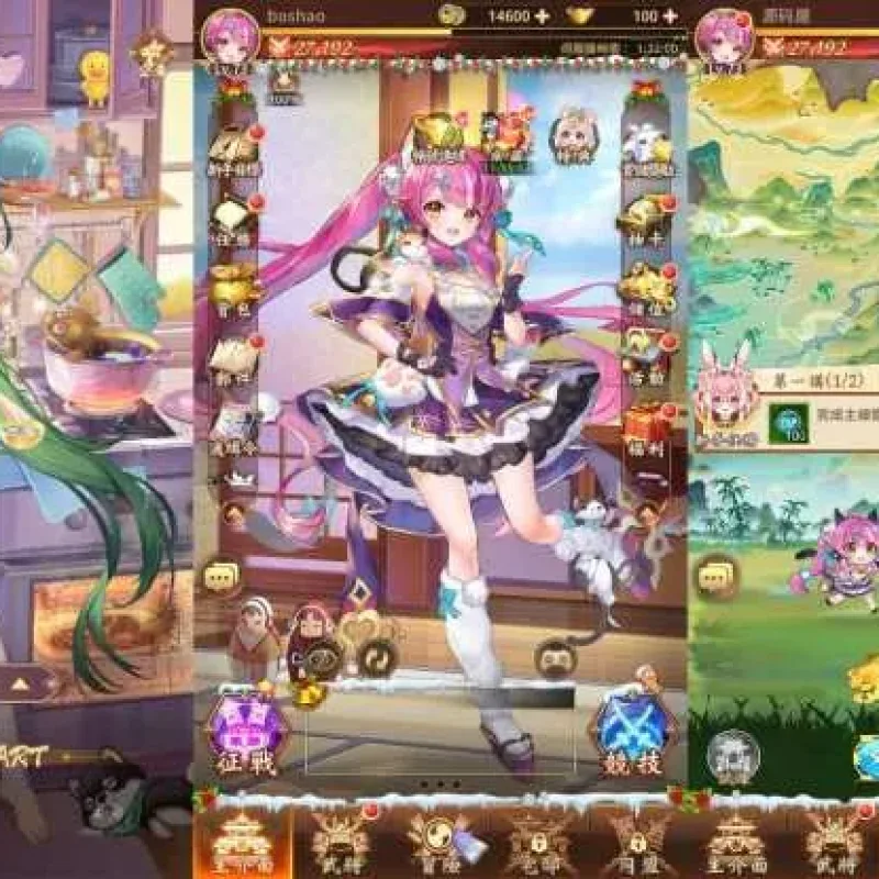 [手工架设] 【少女回战优化版】最新整理Linux手工服务端-Alimm.Com-码²