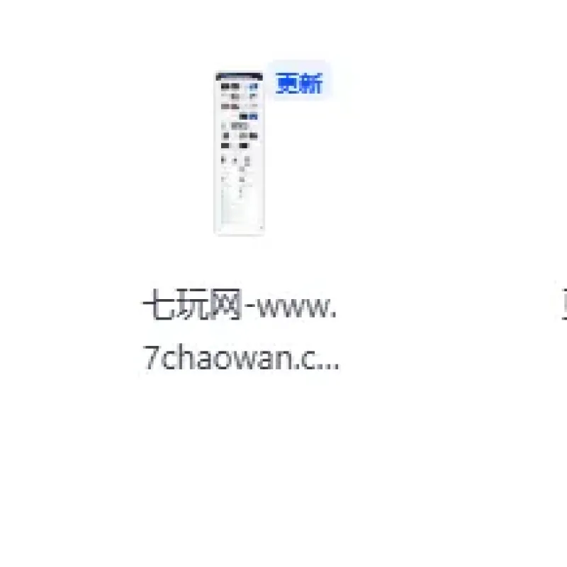 奇迹MU单机版DM电脑端：一键解压即玩，免联网畅游，内置满V账号及海量元宝存档福利。-Alimm.Com-码²