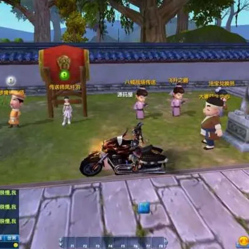 【武林外传401一剑传奇养老版】最新整理单机一键即玩镜像端+Linux手工服务端-Alimm.Com-码²