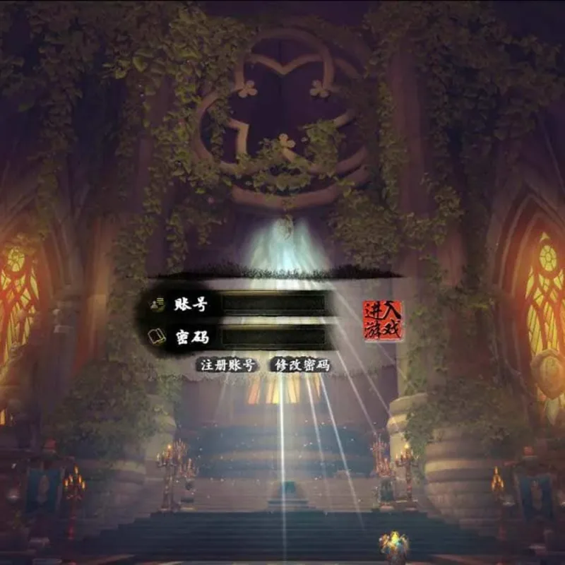 [手工架设] [V8] 精修/云梦江南/云梦修仙/云梦斗罗/一键服务端/补丁/登录器/教程-Alimm.Com-码²