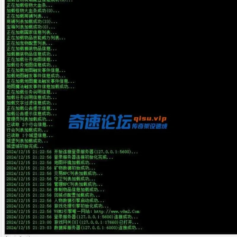 [一键安装] 舟游独家特色技能buff复古版本（更新链接了）-Alimm.Com-码²