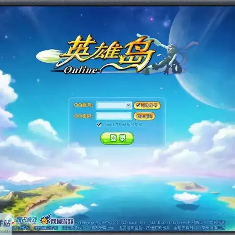 [一键安装] 英雄岛：MMORPG 端游双端核心（wind 服务端 / PC 客户端）-Alimm.Com-码²