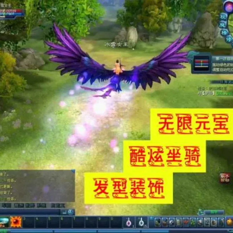 [一键安装] 龙腾世界修复任务法宝完善商城VM完美一键端GM后台-Alimm.Com-码²