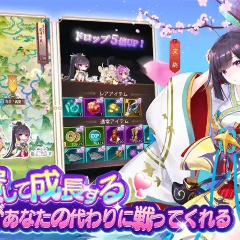 【少女回战初始版】服务端+客户端+gm后台+搭建视频+【少女回战初始版】VM一键端-Alimm.Com-码²
