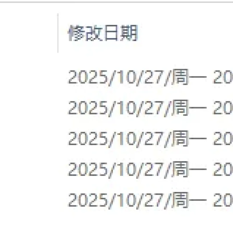 [手工架设] 虎卫探秘传说 复古专属三职业 4大陆 有英雄 地图内容多好玩 翎风引擎-Alimm.Com-码²