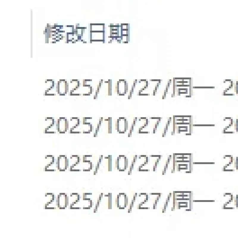 [一键安装] 魔兽世界简单测试分享第四弹-御天魔兽-Alimm.Com-码²