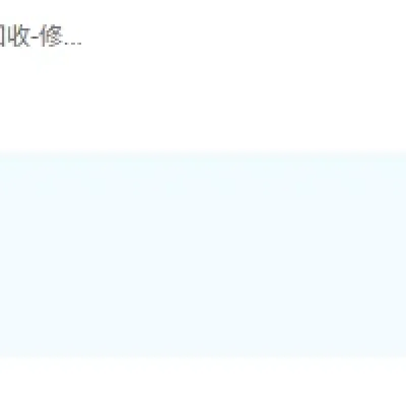 [一键安装] 【V8引擎也是翎风引擎】 洪荒问道-九大陆11副职-重写回收-修复地图黑-耐玩-Alimm.Com-码²