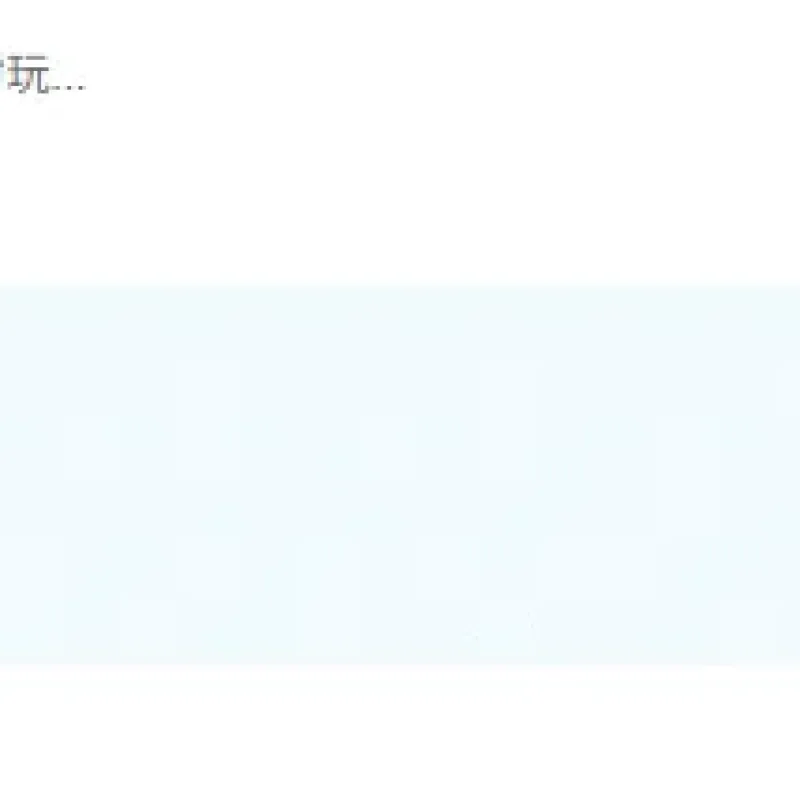 [一键安装] 《翎风引擎》小马精修-魂之沉默-三职业-异星篇-五大陆-BUFF-超耐玩-带网站-Alimm.Com-码²