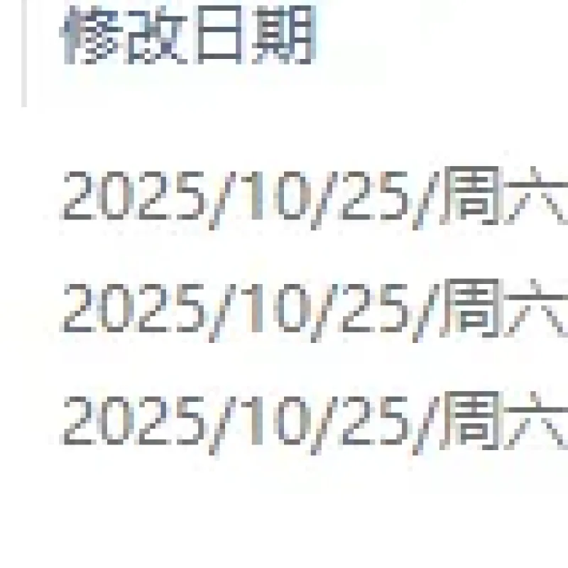 [手工架设] 我本沉默传承金币GOM引擎沉默复古三职业-Alimm.Com-码²