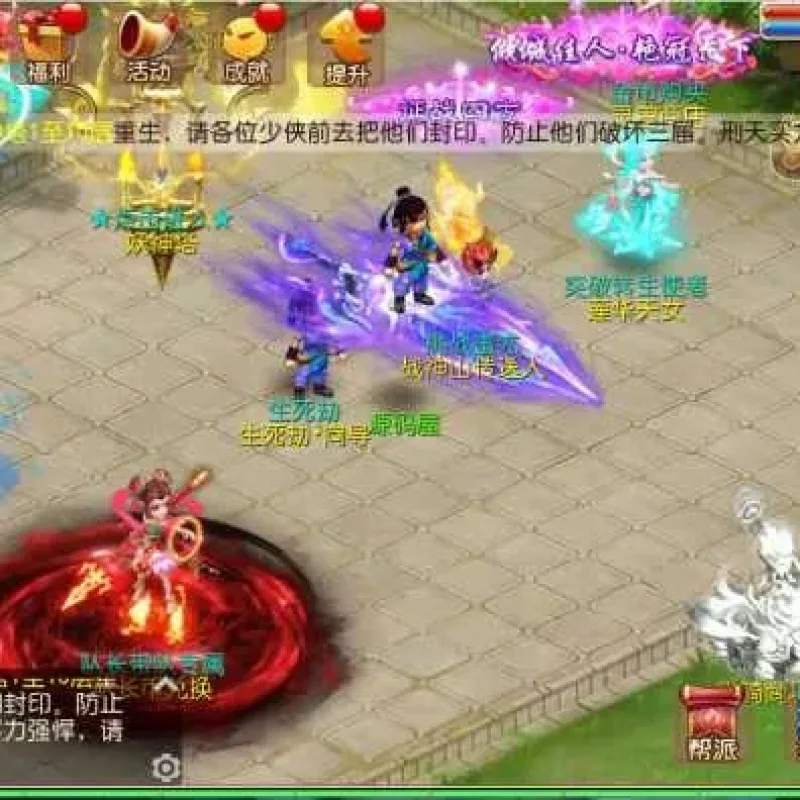 [一键安装] MT3换皮MH【定制梦十一挂机尊享版】最新整理单机一键即玩镜像端+Linux手工服务端-Alimm.Com-码²