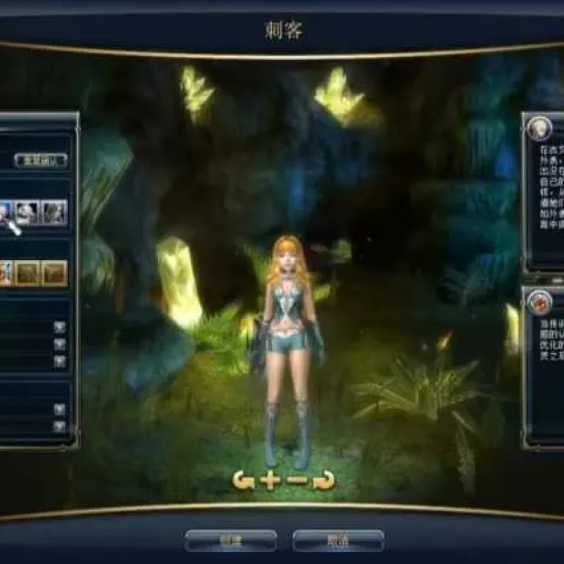[一键安装] 奇迹世界2幻影城GM工具免虚拟机一键端视频教程-Alimm.Com-码²