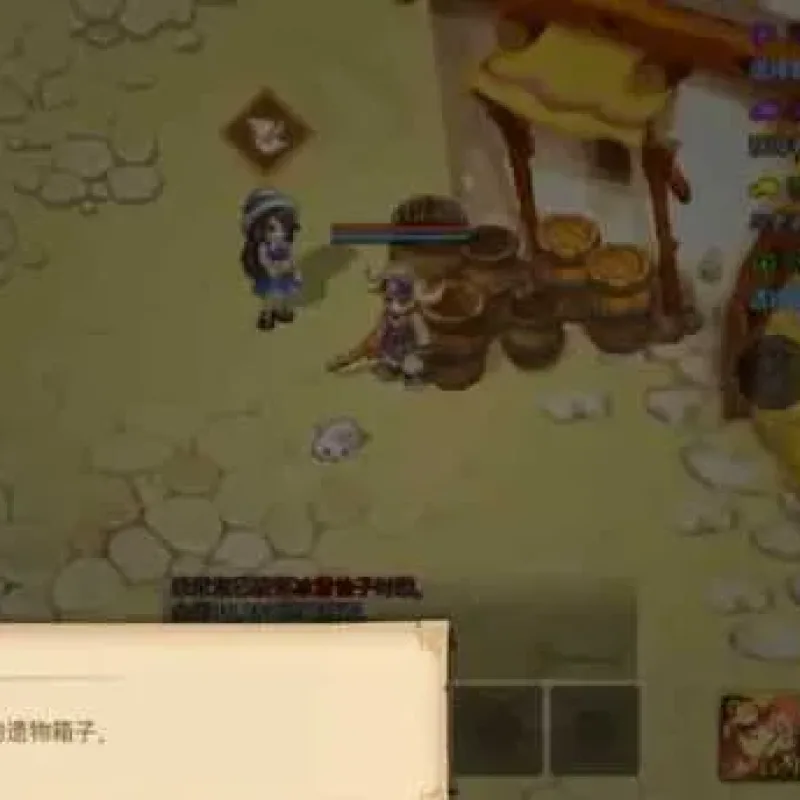 [一键安装] 卡巴拉岛 3星钻物语 虚拟机一键端视频教程后台无限点券-Alimm.Com-码²